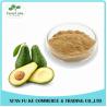 Buy cheap High Quality Avocado Spray-Dried Fruit Instant Powder Avocado Fruit Extract from wholesalers