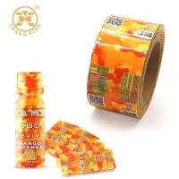 Buy cheap PETG Waterproof Custom Printed Heat Pvc Shrink Sleeve Label For Water Bottle product