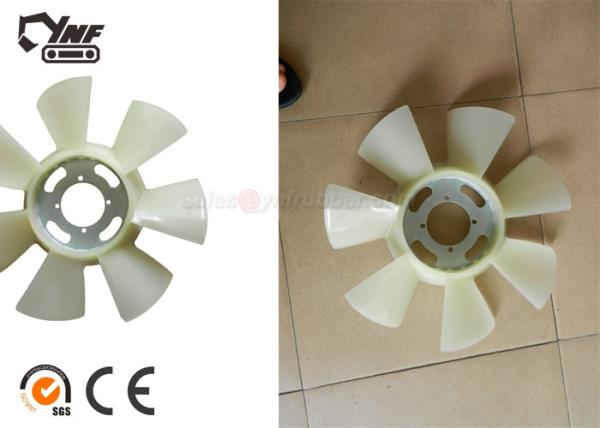 Buy cheap High Speed Cooling Fan Seven Blades PC50 4D88 For Excavator Engine Parts from wholesalers