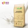 Buy cheap Nutritious Fresh Raw Goat Milk Powder Goat Milk Whey Protein Powder Low Salt from wholesalers