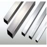Buy cheap 2205 2507 HL Stainless Steel Square Tube Pipe 310 321 904 SS Hot Rolled from wholesalers