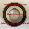 Buy cheap NSK 35TM30A Automotive Bearings 35TM30U40AL Deep Groove Ball Bearing from wholesalers