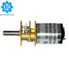 Buy cheap DC 3V 3.5V 5V 6V 12Volt carbon brush flat N10 N20 N30 380:1 Micro Metal Gear motor with long Shaft from wholesalers