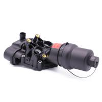 Buy cheap Oil Filter Housing Assembly 06F115397J for Audi Oil Filter Assembly A3 A4 A5 TT Audi Car Engine Parts product