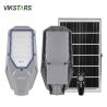 Buy cheap Two In One Solar Street Lights 100w 200w 300w 400w Aluminum Classic Design Hot Sales Solar Powered Lamps from wholesalers