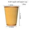 Buy cheap Corrugated 300gsm Kraft Paper Disposable Drinking Cup 16oz 20oz from wholesalers