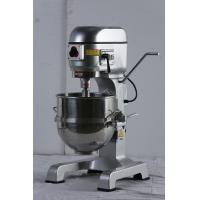 Buy cheap Melt Driven 40l Planetary Floor Mixer Free Standing Three Speed 1.13kw Motor product