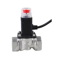 Buy cheap 1/2" 3/4" 1" Gas Shut Off Valve 12V Manual Reset With Brass Alloy Body product