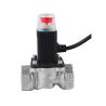 Buy cheap 1/2" 3/4" 1" Gas Shut Off Valve 12V Manual Reset With Brass Alloy Body from wholesalers