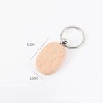 Customized Graphic Beech Wood Carabiner Keychain a Variety of Key Rings