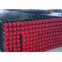 Buy cheap Axial Tension Subjected OCTG Drill Pipe Petroleum Industries Applied product