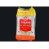 Buy cheap Thin Gluten Free Rice Vermicelli from wholesalers