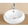 Buy cheap Novel design smooth cloakroom bathroom suites from wholesalers