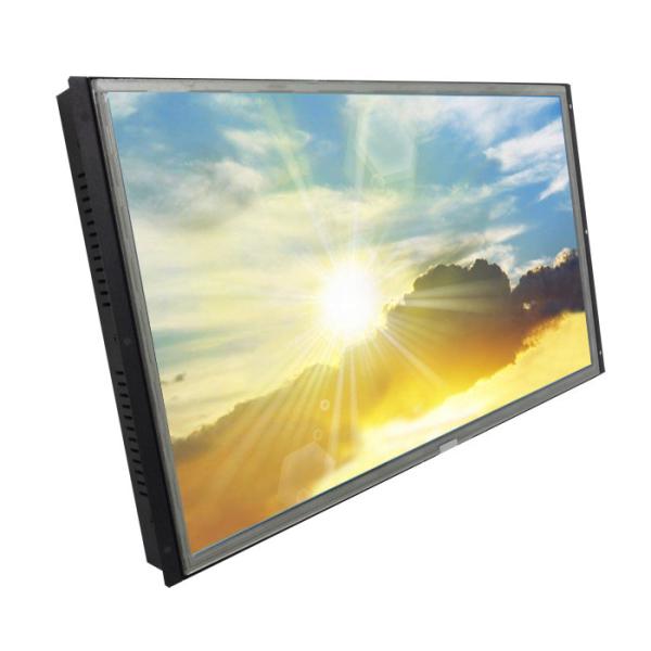 Buy cheap Sunlight Readable Outdoor Display , Daylight Readable Monitor 19 Inch from wholesalers