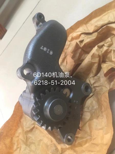 Buy cheap 6218-51-2004 / 6261-51-2000 Oil Pump For 6D140 Engine from wholesalers