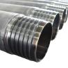 Buy cheap Wireline Drill Rods Casing Pipe BW For Exploration Diamond Core Drilling from wholesalers