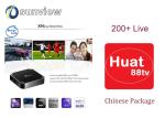 Buy cheap Vod Internet Iptv Singapore Apk 1080p Resolution For Android Set Top Box from wholesalers