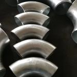 Astm A234 Forged Schedule 40 45 Degree Carbon Steel Elbow 2 Inch
