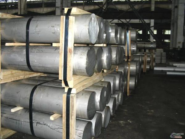Buy cheap Thickness 6-200Mm 2000 Series 2024-T3 Aluminum Alloy Bar from wholesalers