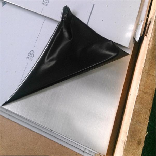 Buy cheap 201/304/316/410 Matt/satin finish stainless steel sheets for Bathroom/Furniture/kitchen equipment from wholesalers