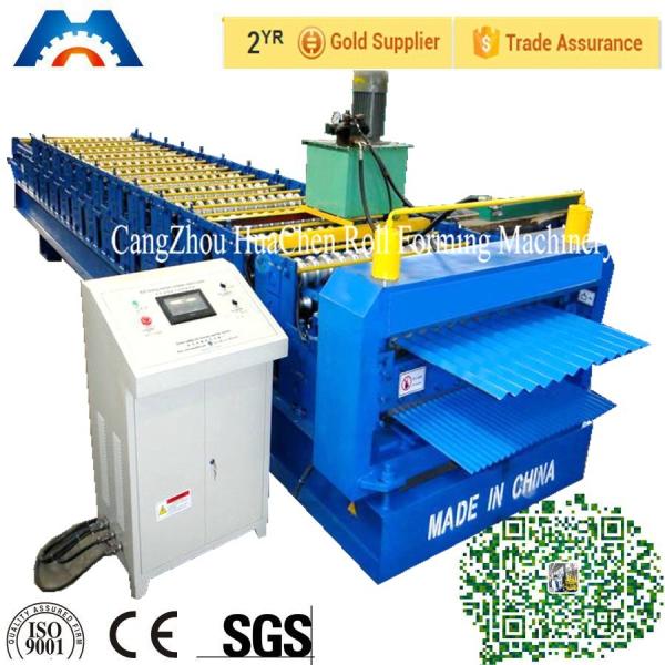 Buy cheap Corrugated iron roof sheet Double Layer Roll Forming Machine for Turkey market from wholesalers