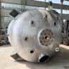 Buy cheap 10000L Limpet Coil Reactor Tanks Vessel Stainless Steel Reactor for High- Performance from wholesalers