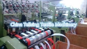 Buy cheap good quality needle loom machine China factory Tellsing supply for slipper ribbon factory from wholesalers
