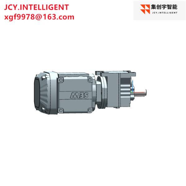Buy cheap 3HP Gear Driven Motor Coaxial Helical Inline Gearbox from wholesalers