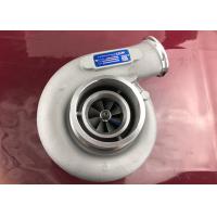 Buy cheap HX35 Turbocharger 3536473 3536472 3536474 4037308 3598110 3537094 3590091 3592221 For Cummins With  6BTA,6BTAA Engine product