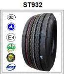 Buy cheap Heavy and Bus Tyre, All Steel Tube TBR Tyre (1200R20), DOUPRO brand tyre, China Radial tyre from wholesalers