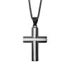 Buy cheap Gold Lord's Prayer Pendant Cross Necklace in Stainless Steel in 3 Colors for Men and Women from wholesalers