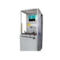 Buy cheap Grey Color Hipot Test Equipment High Reliability For Automotive Pump Motor product