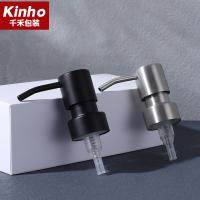Buy cheap 24/410 28/400 Hand Soap Dispenser Bathroom Ribbed Bamboo Soap Pump product