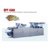 Buy cheap Fully Automatic Chocolate Blister Packaging Machine Vision Inspection System from wholesalers