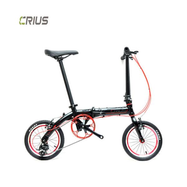 Buy cheap Lightweight 14 Inch Aluminum Alloy Single Speed Folding Bike For Outdoor Adventures from wholesalers