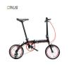 Buy cheap Lightweight 14 Inch Aluminum Alloy Single Speed Folding Bike For Outdoor Adventures from wholesalers