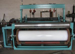 China High Speed Textile Shuttleless Weaving Machine With Automatic Fabric Take Up System And High Weaving Capability on sale