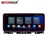 Buy cheap 12.3inch 1920*720 Touch Screen Android Car Radio With Carplay For Kia K3-Certo 2018-2020 from wholesalers