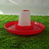 Buy cheap Circular Red Poultry Feeding Tray Long Life span Breeding Tools for Farms/ Retail from wholesalers