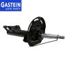 Buy cheap E Class 2043232600 Front Shock Absorber , Mercedes Benz W204 Shock Absorber from wholesalers