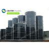 Buy cheap Glass Fused To Steel Tanks VS Welded Steel Tanks from wholesalers