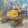 Buy cheap Korea's Top Choice Second Hand Volvo EC80D Excavator with 7450 KG Operating Weight from wholesalers