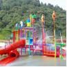 Buy cheap Awesome Splash Water Playground Theme Park Rides 13.5m*9.5m*7m from wholesalers
