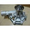 Buy cheap S4S 32A45-00010 Engine Water Pump Mitsubishi / Excavator Engine Parts from wholesalers