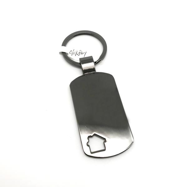 Buy cheap Siliver Zinc Alloy Metal Keychain Holder For Souvenirs from wholesalers