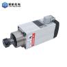 Buy cheap 220v or 380v Inverter Drive GDZ 93*82-2.2 2.2KW Air Cooled Spindle Motor for CNC Router from wholesalers