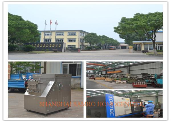 Buy cheap Professional High Performance Chemical Homogenizer 25 Mpa 6000 L/H from wholesalers
