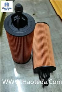 Buy cheap OEM 68191349AA Cartridge Oil Filter IS09001 Automobile Oil Filter from wholesalers