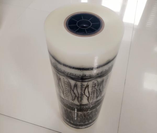 Buy cheap 4mil Own Logo Customize Auto Carpet Protector Plastic Shield Rug Protection Film from wholesalers