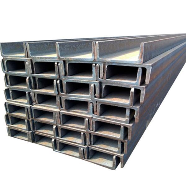 Buy cheap Alloy Structural C Channel Q345 Stainless Steel C Channel 20A Size from wholesalers